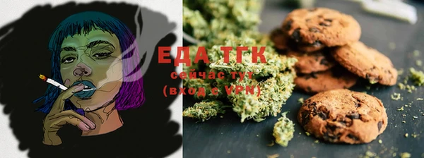 марки lsd Алексеевка