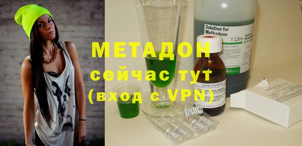 дурь Алексин
