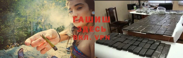 дурь Алексин