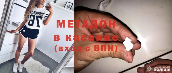 марки lsd Алексеевка