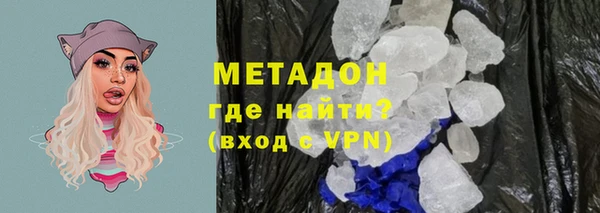 дурь Алексин