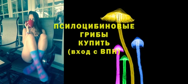 марки lsd Алексеевка