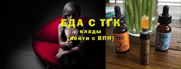 прущие крисы Алзамай