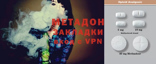 дурь Алексин