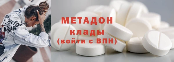 марки lsd Алексеевка