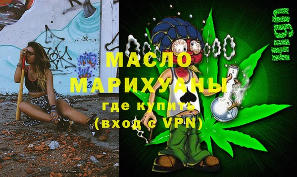 прущие крисы Алзамай