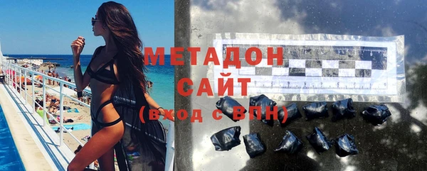 марки lsd Алексеевка