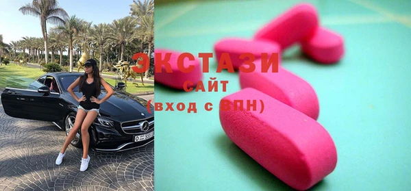 прущие крисы Алзамай