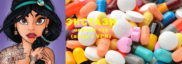 марки lsd Алексеевка