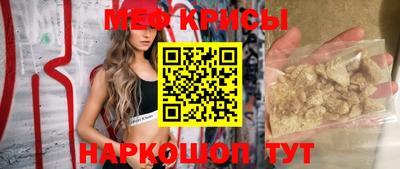 a pvp Боровичи