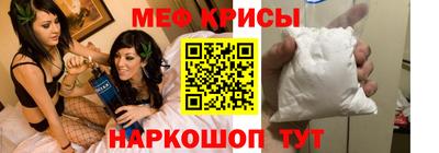 mdma Братск