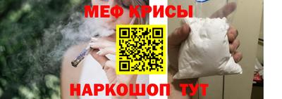 a pvp Боровичи