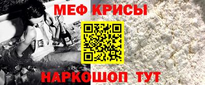 mdma Братск