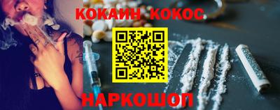 a pvp Боровичи
