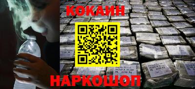 mdma Братск