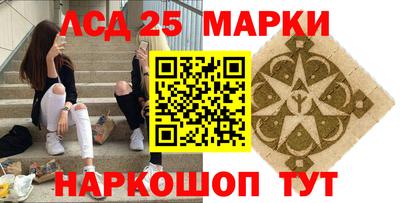 a pvp Боровичи