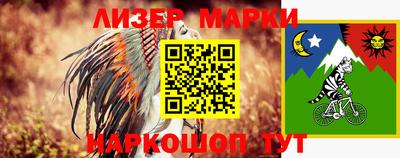 соль курить ск Владимир