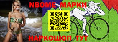 a pvp Брянск