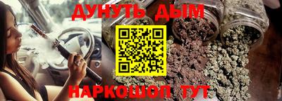mdma Братск