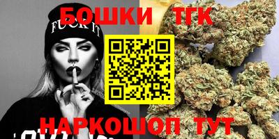 mdma Братск
