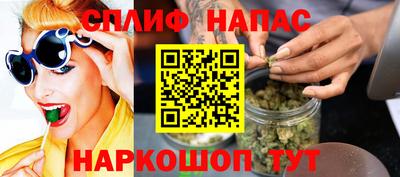 a pvp Боровичи