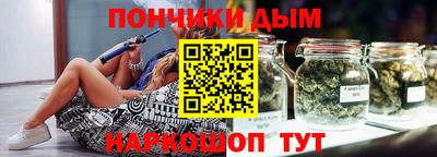 mdma Братск