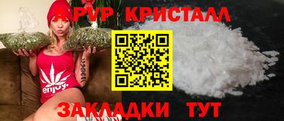 mdma Братск