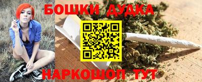 гидропоника Владивосток