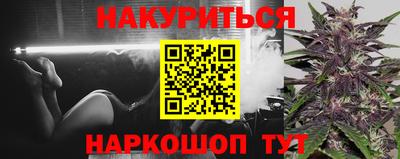 mdma Братск