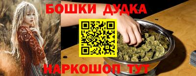 a pvp Брянск