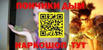 a pvp Боровичи