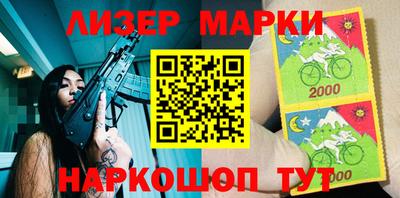 a pvp Боровичи