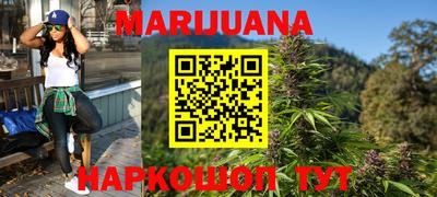 mdma Братск