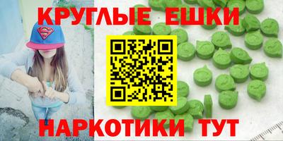 a pvp Брянск