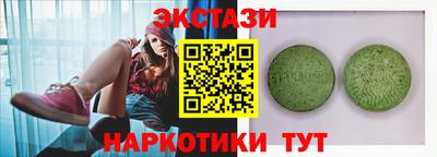 mdma Братск