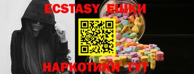 гидропоника Владивосток