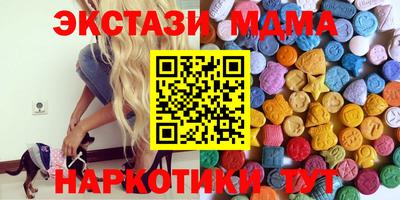 a pvp Брянск