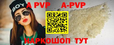 mdma Братск