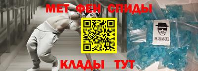 a pvp Брянск