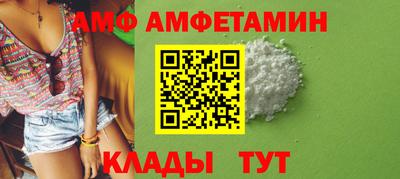 a pvp Брянск