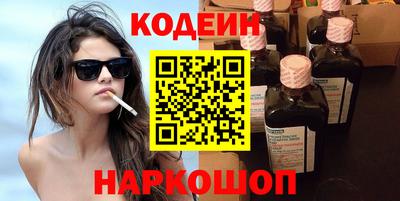 a pvp Боровичи