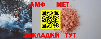 a pvp Брянск