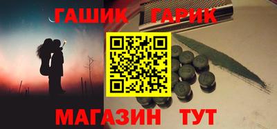 a pvp Боровичи