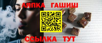 a pvp Брянск