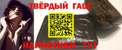 гидропоника Владивосток