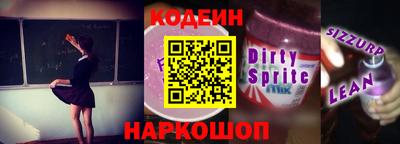 a pvp Боровичи