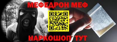 a pvp Боровичи