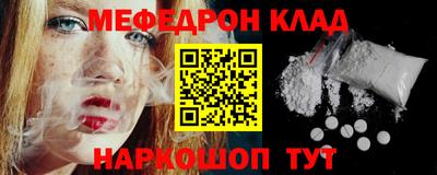 a pvp Брянск