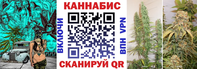 дарнет шоп Белореченск kraken ТОР Шишки марихуана марихуана